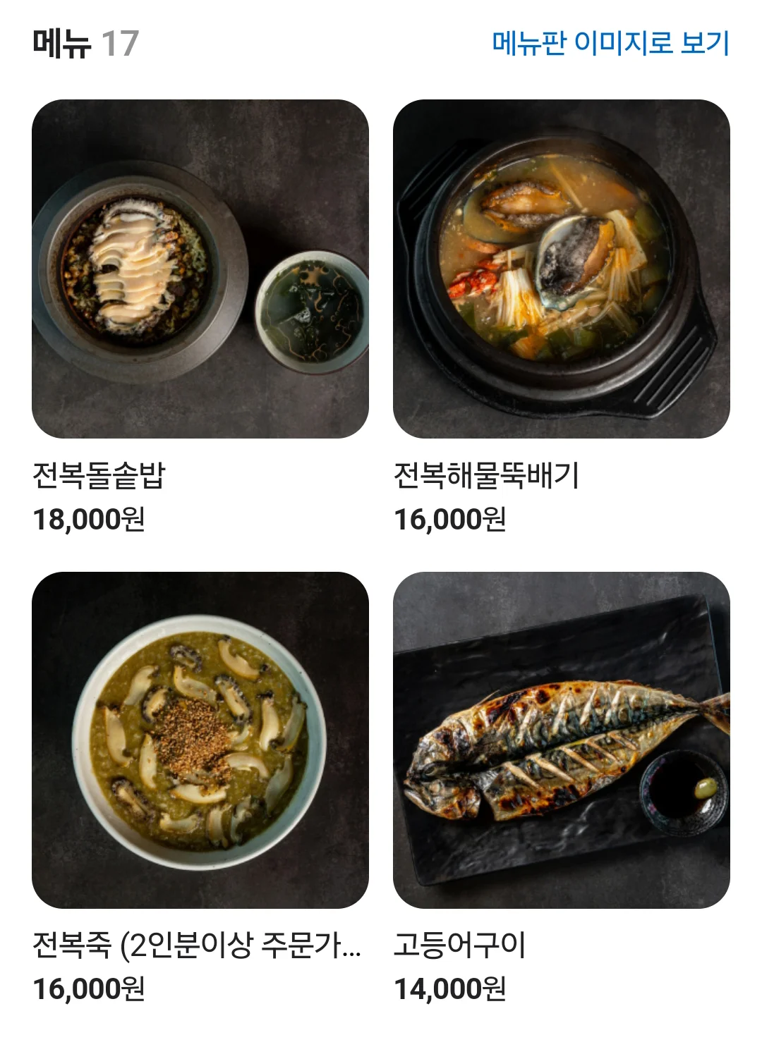 상세이미지-5