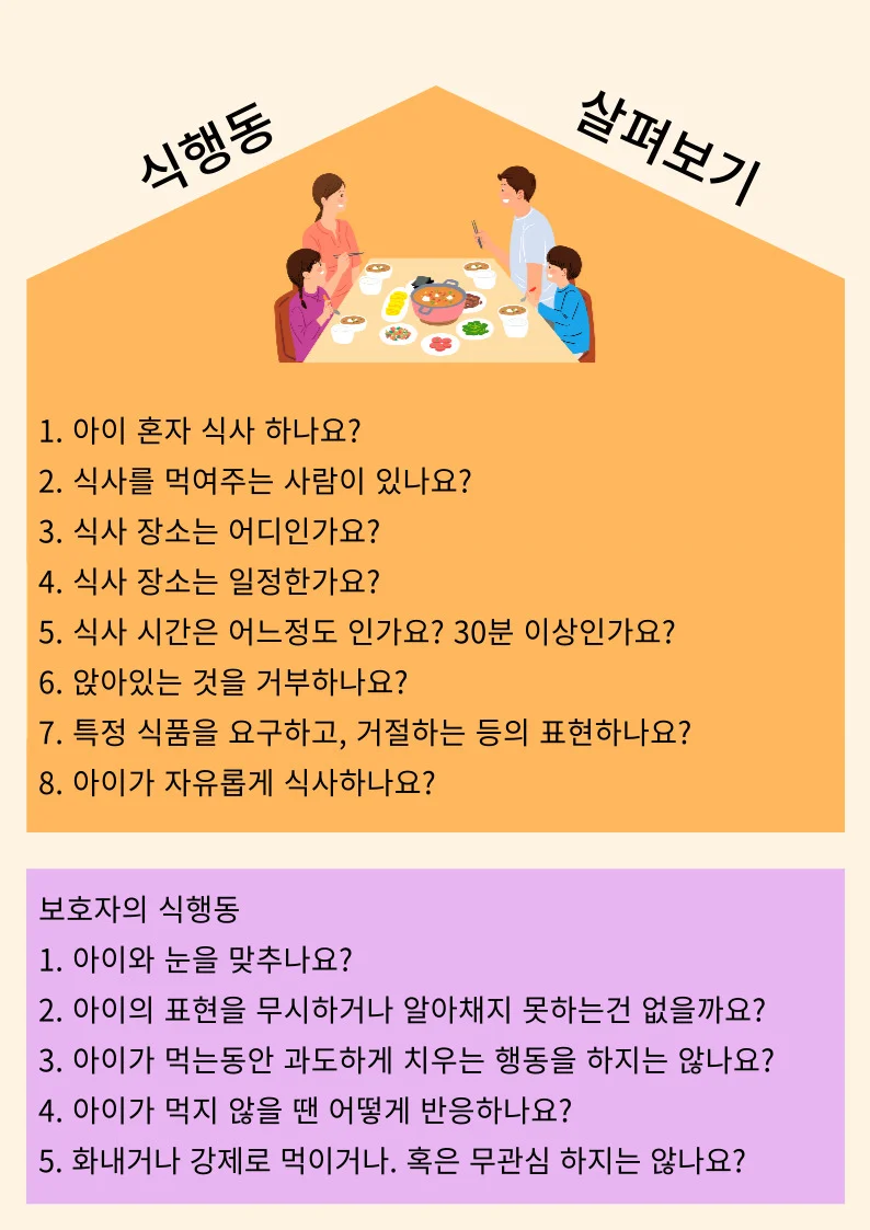 상세이미지-1