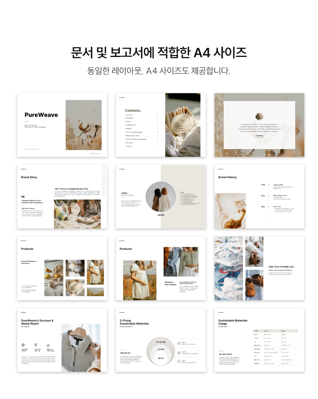 상세이미지-7