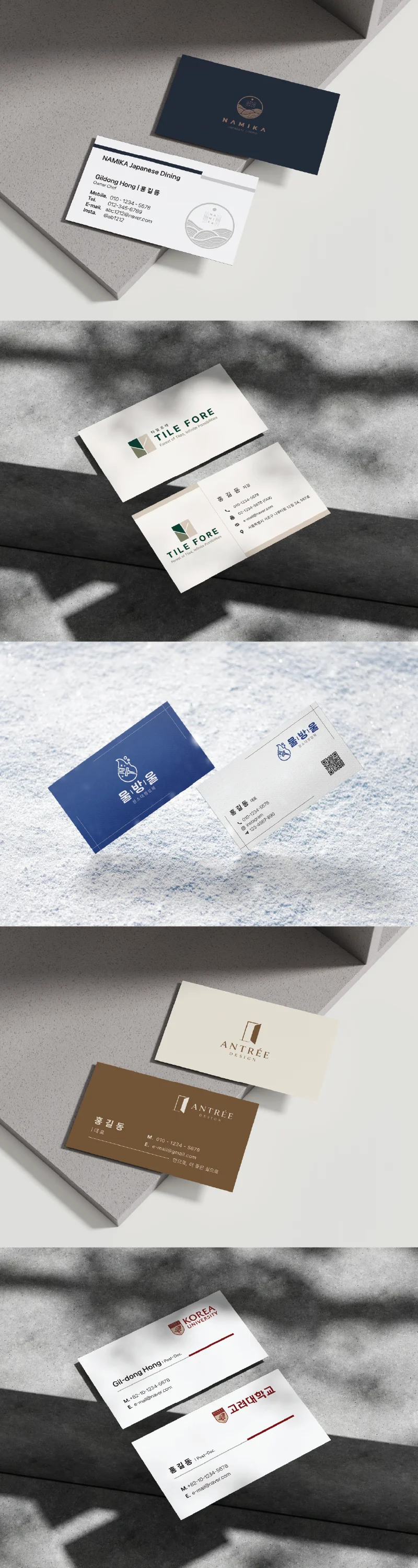 상세이미지-1