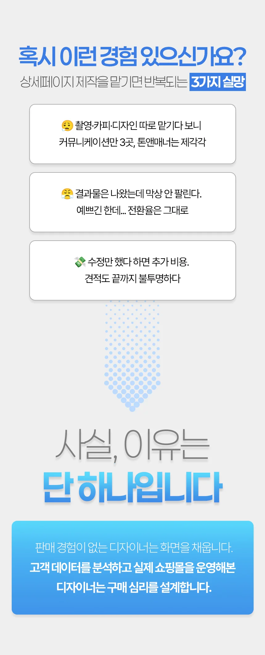 상세이미지-1