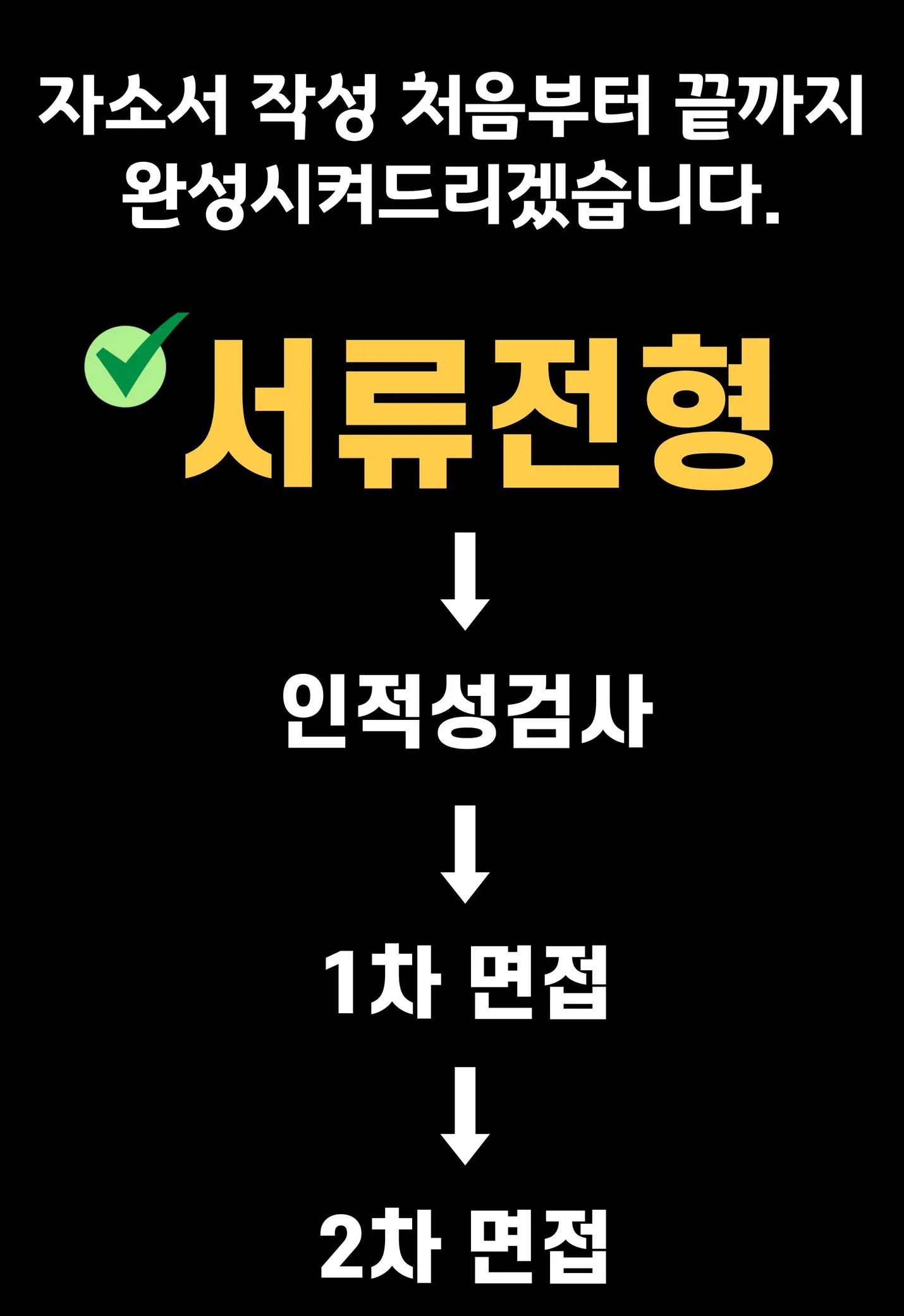 상세이미지-0