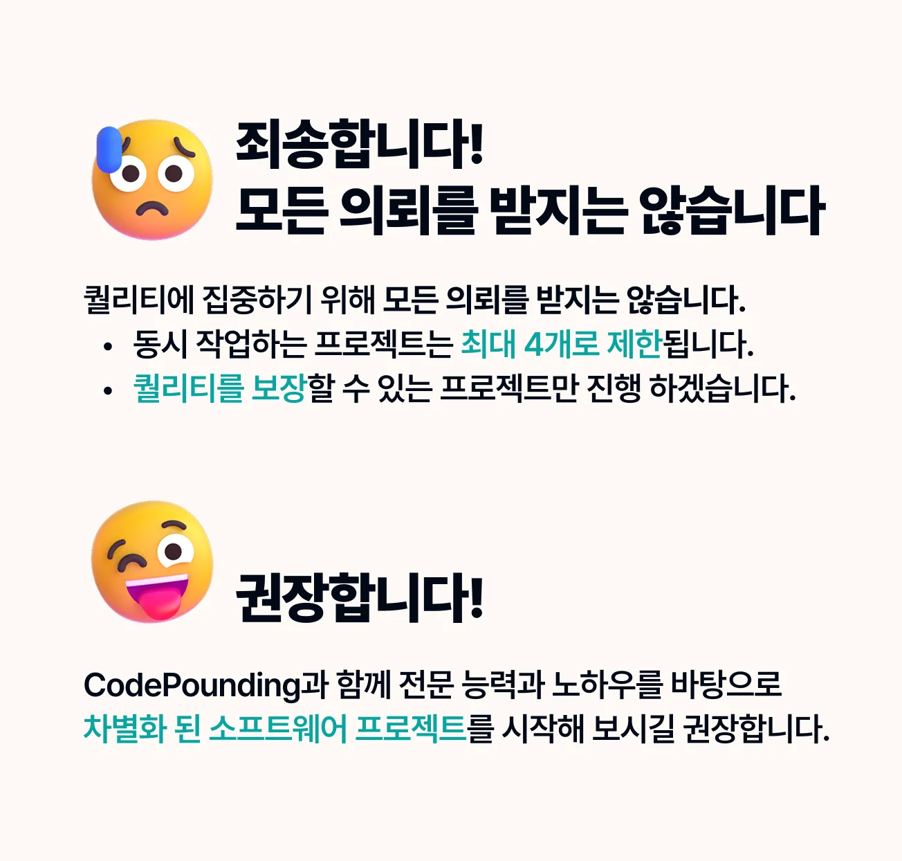상세이미지-8