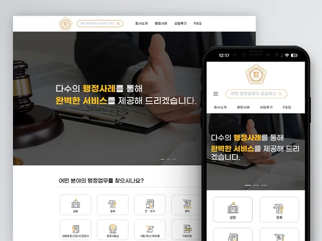 상세이미지-3