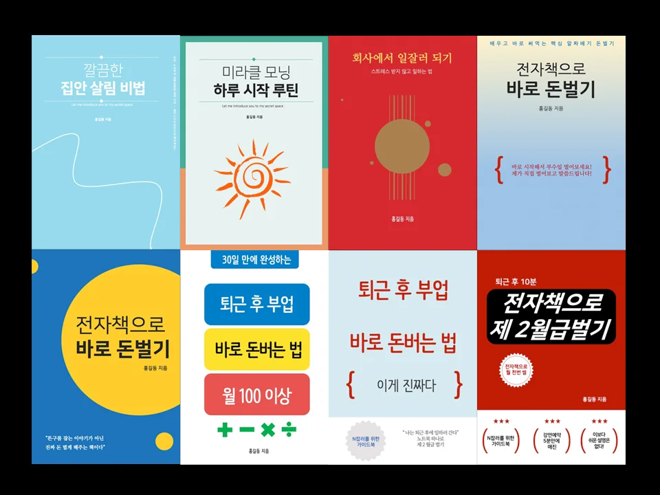 상세이미지-1