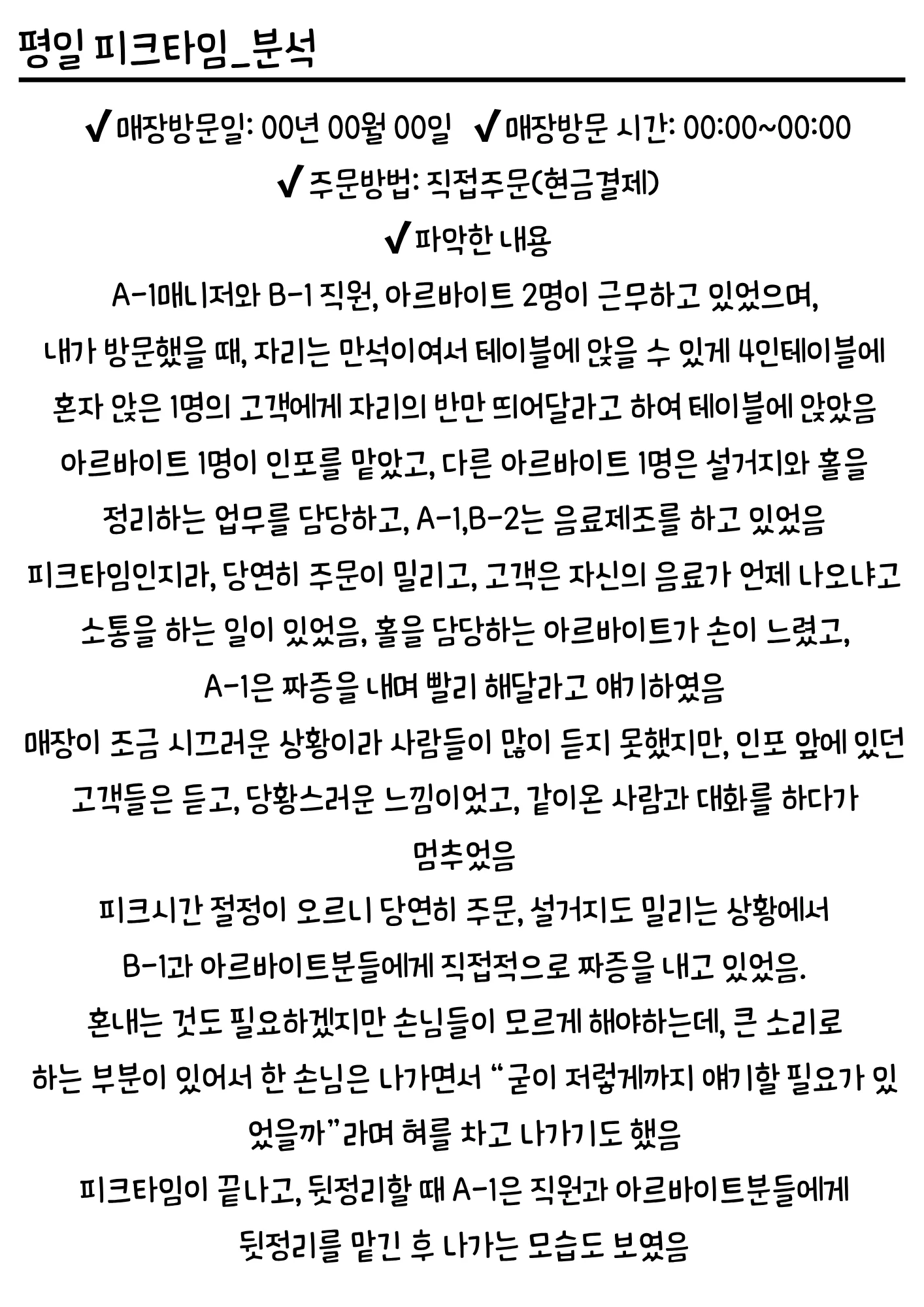 상세이미지-4