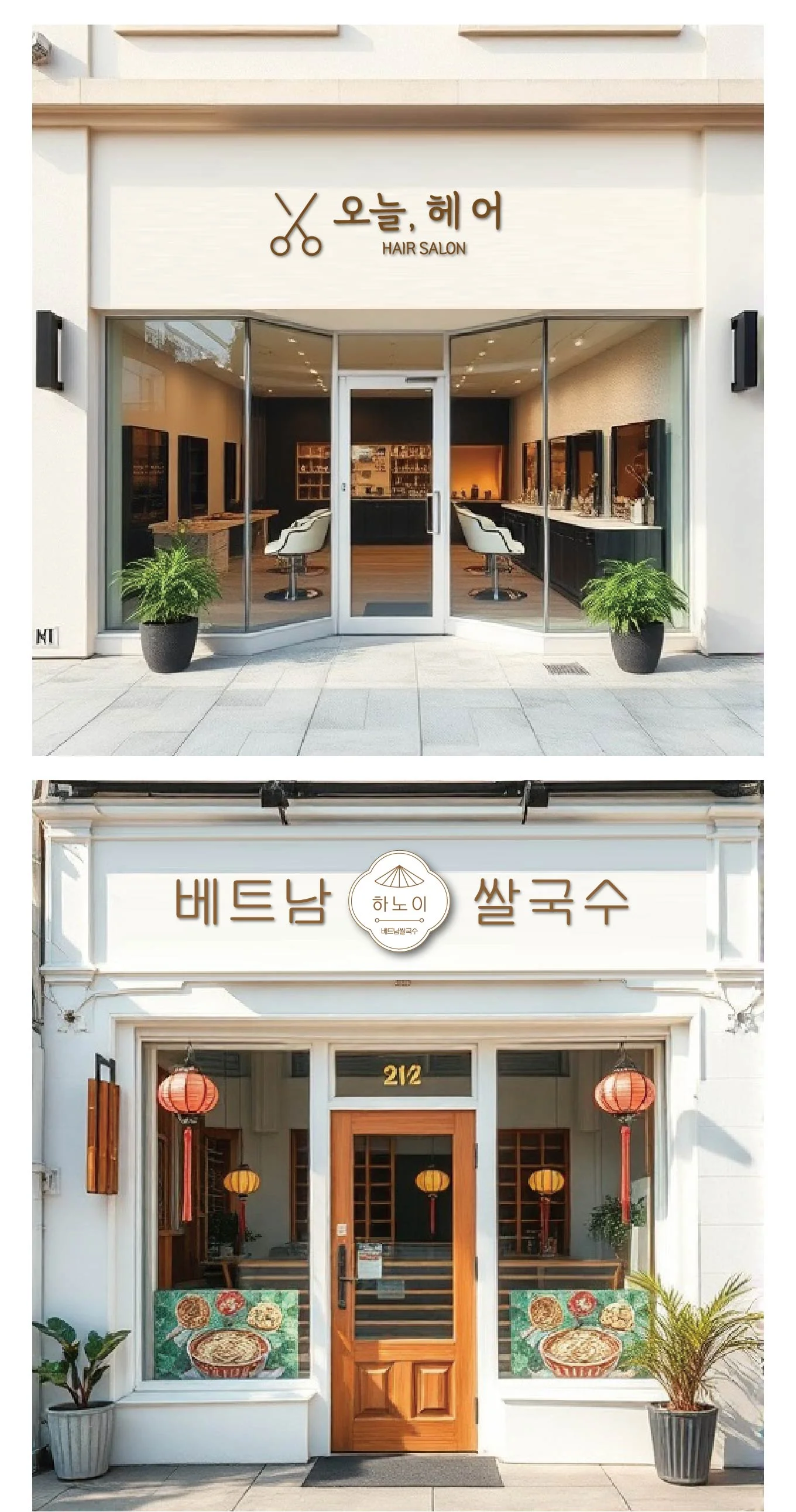 상세이미지-2