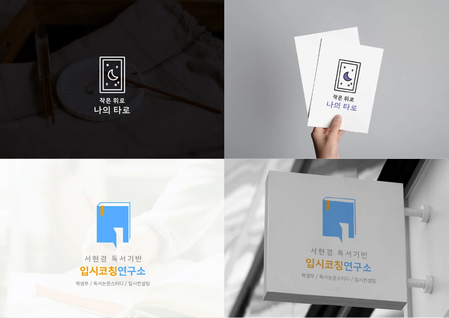 상세이미지-3