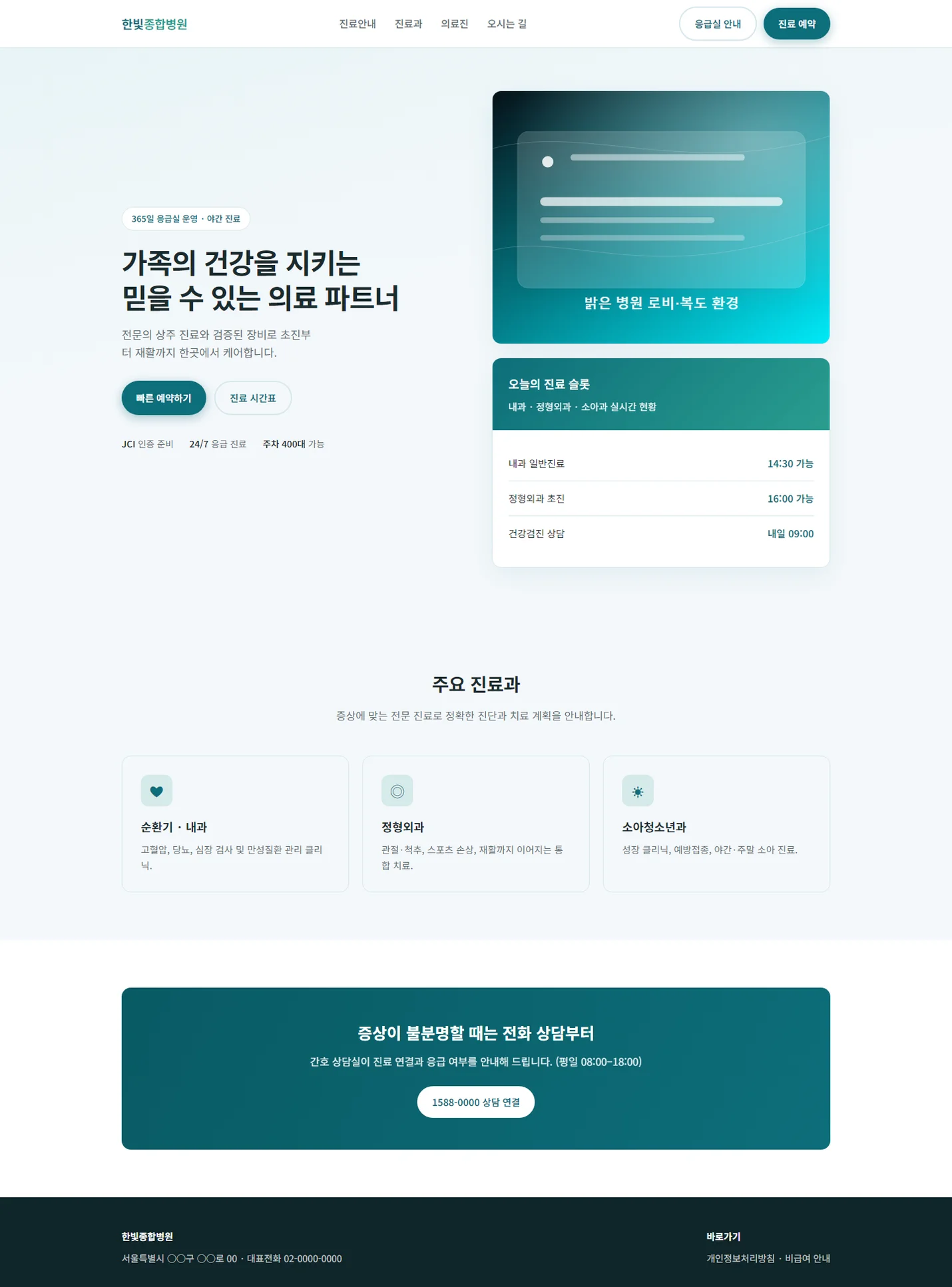 상세이미지-0