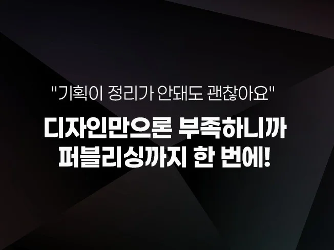 메인 이미지