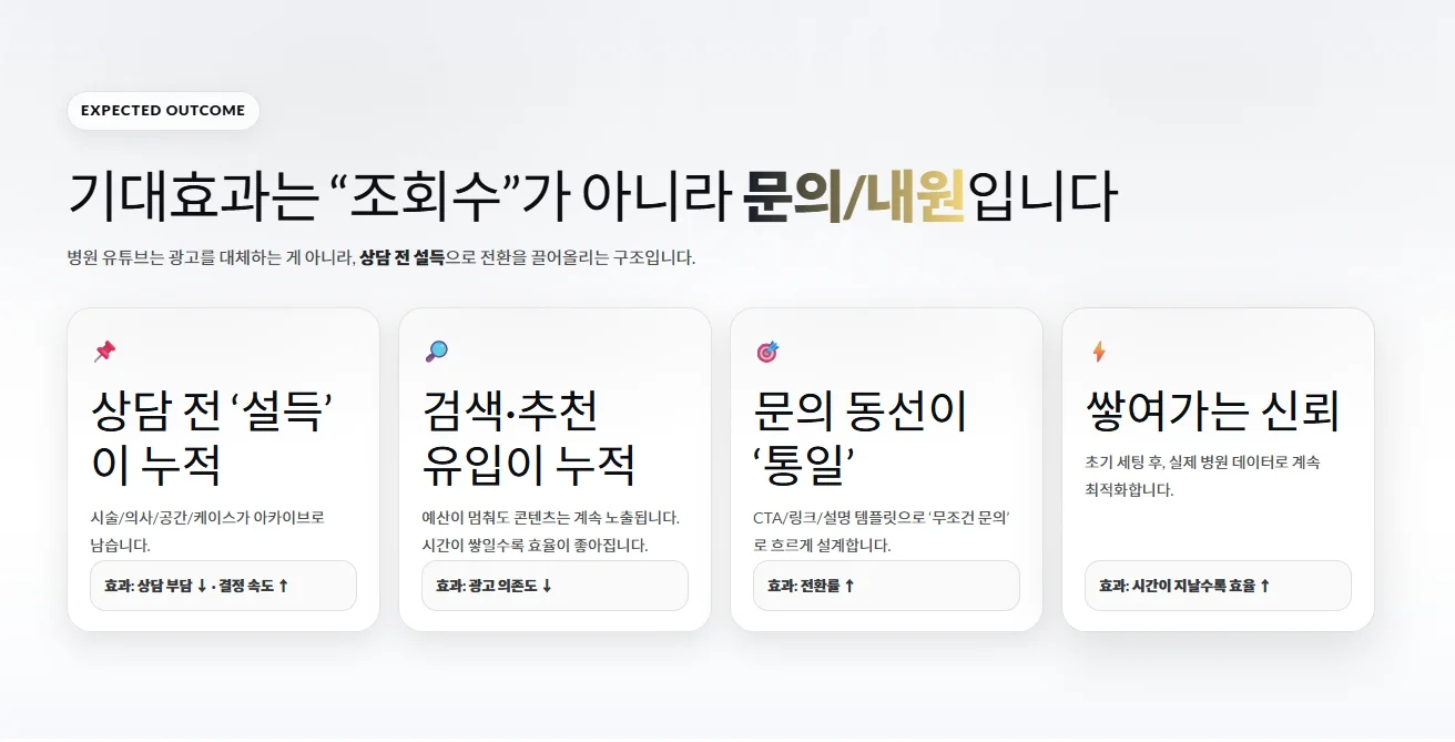 상세이미지-4