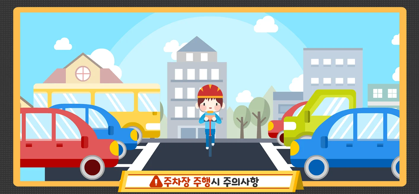 상세이미지-4
