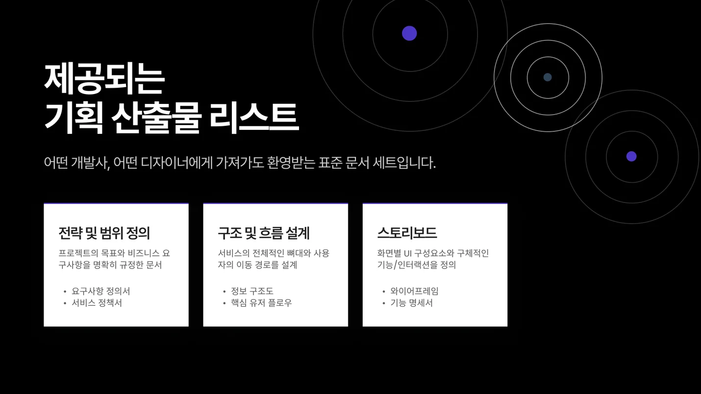 상세이미지-3