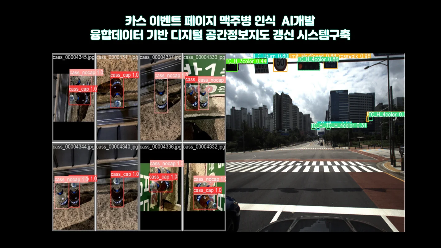 상세이미지-5