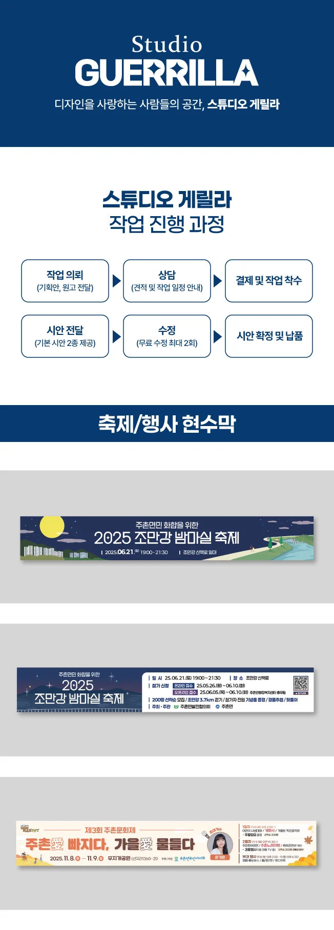 상세이미지-0