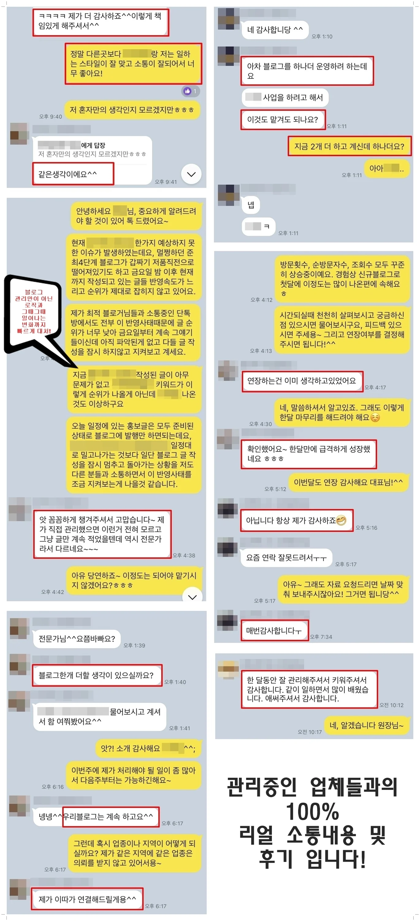 상세이미지-5