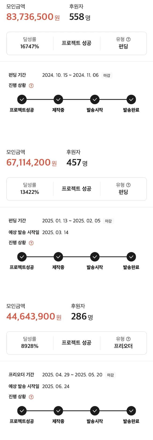상세이미지-3