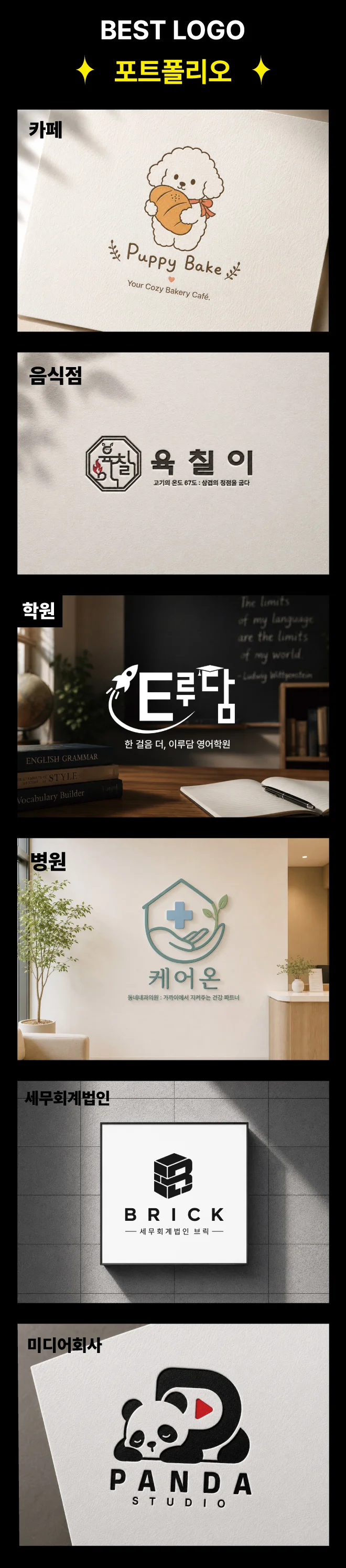 상세이미지-1