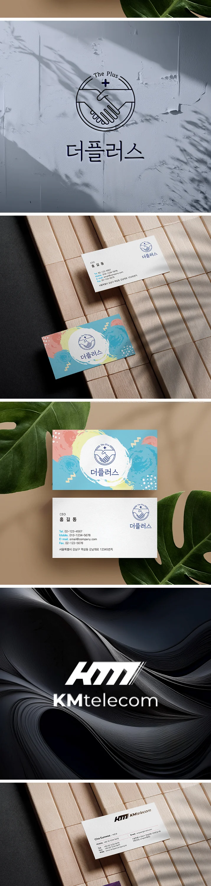 상세이미지-6