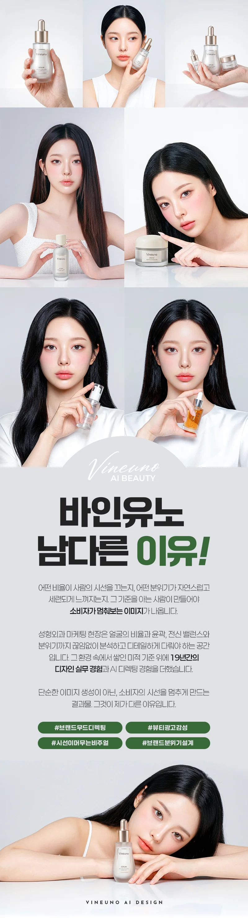 상세이미지-2
