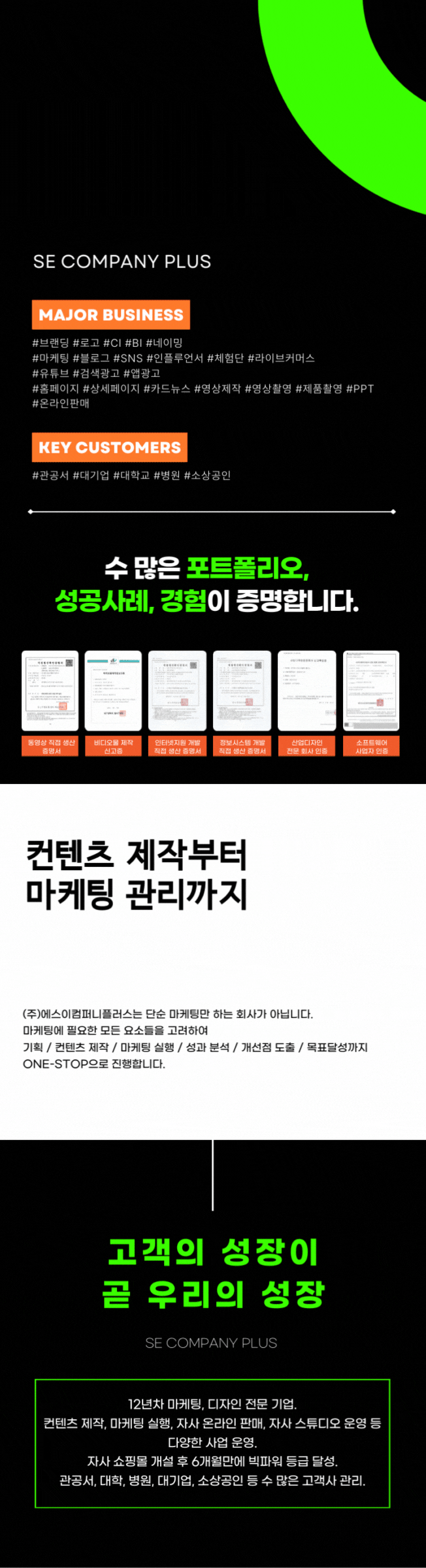 상세이미지-0