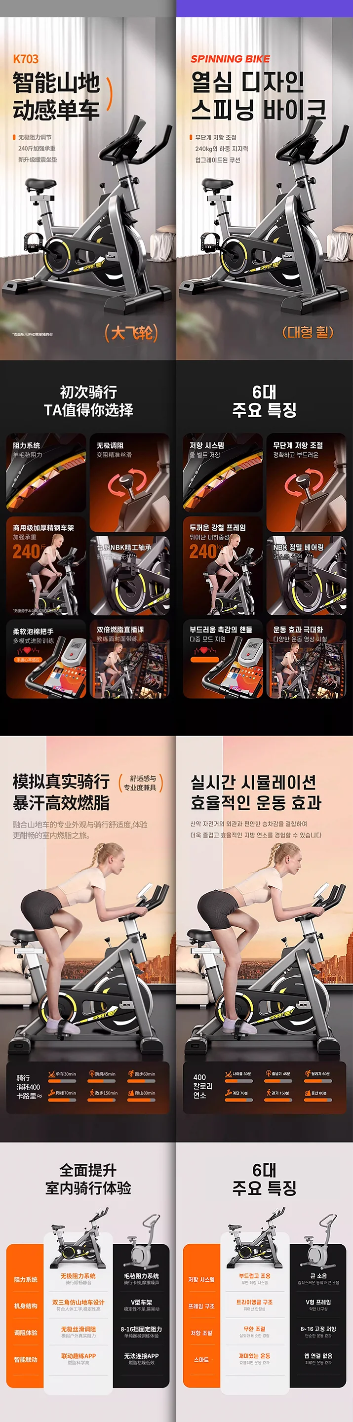 상세이미지-3