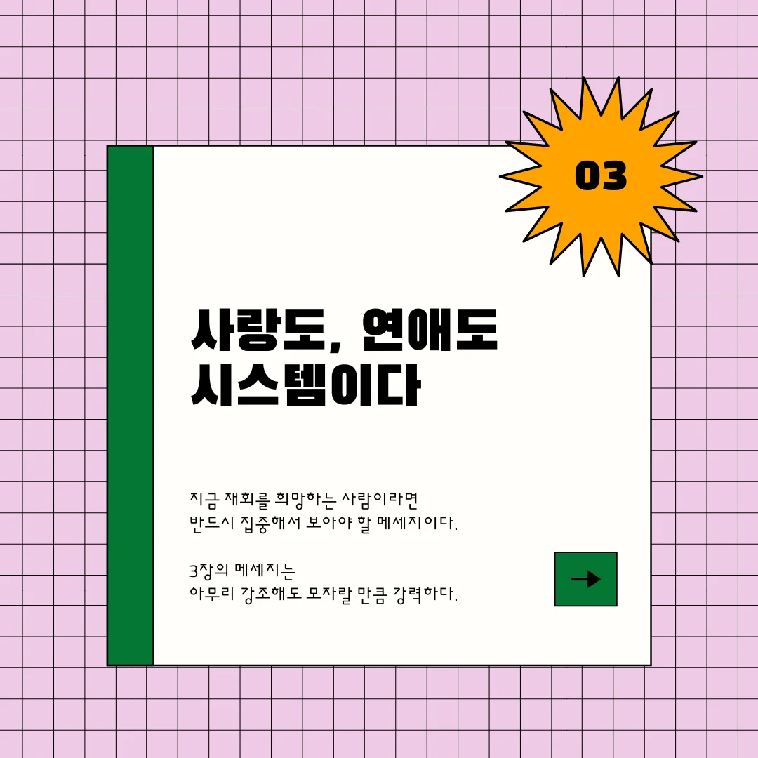 상세이미지-2