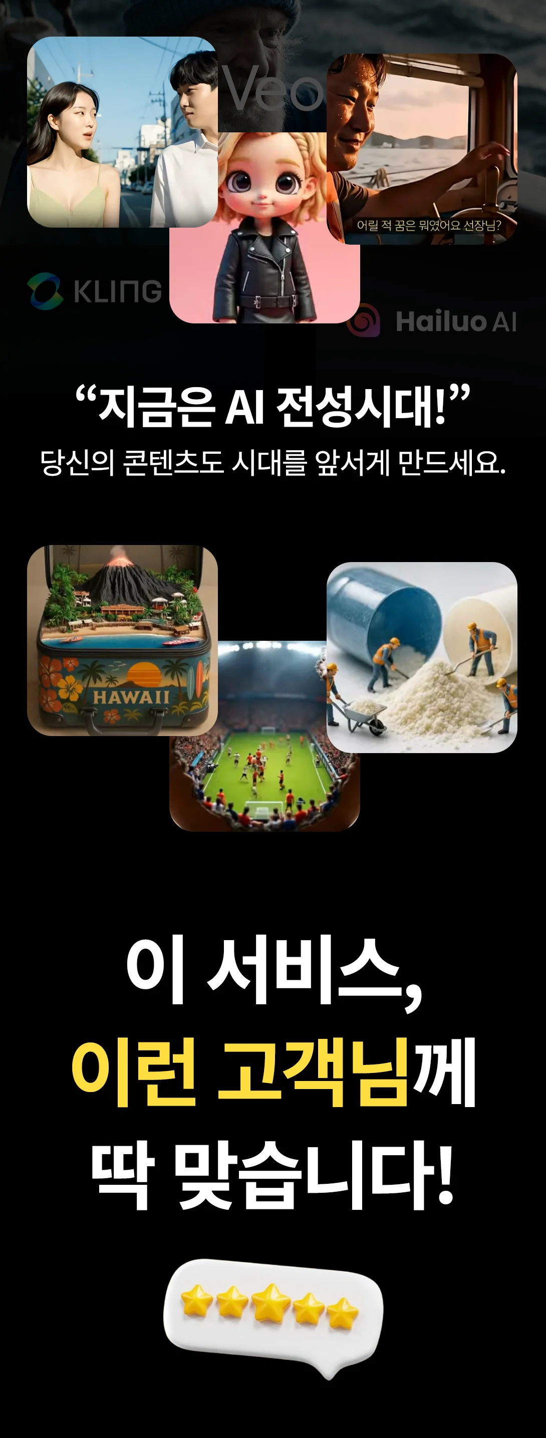 상세이미지-0