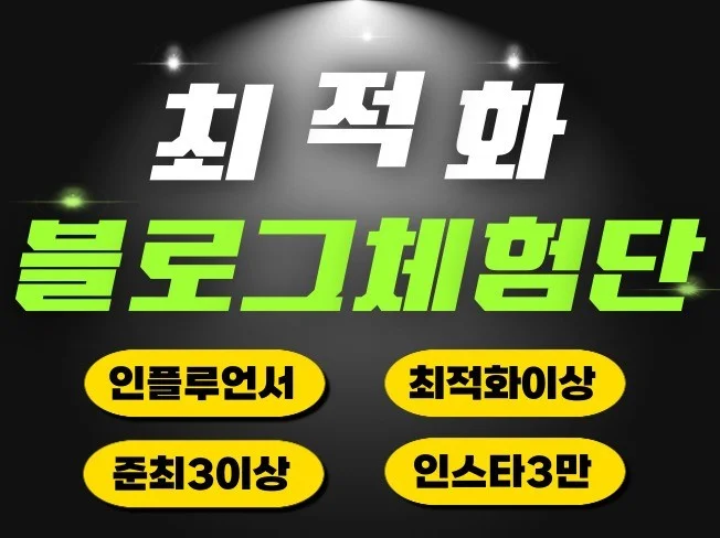 메인 이미지