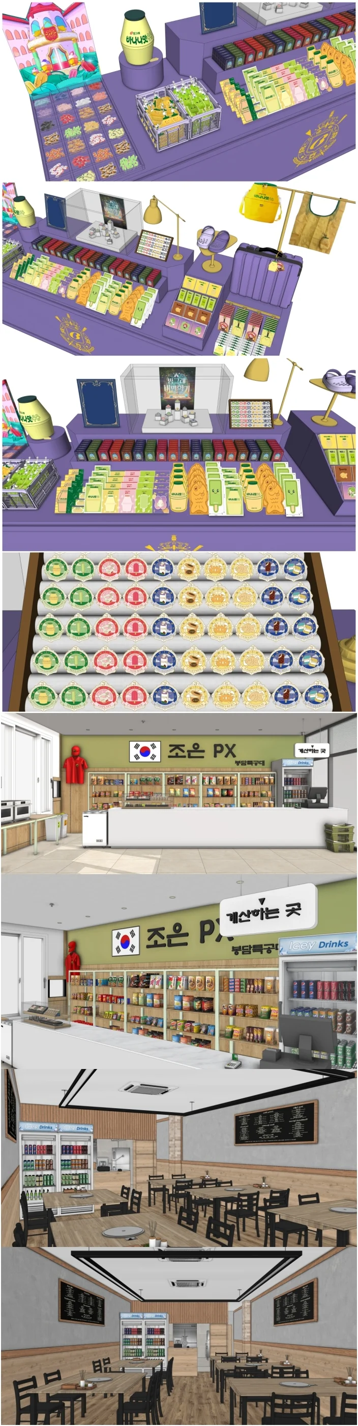 상세이미지-6