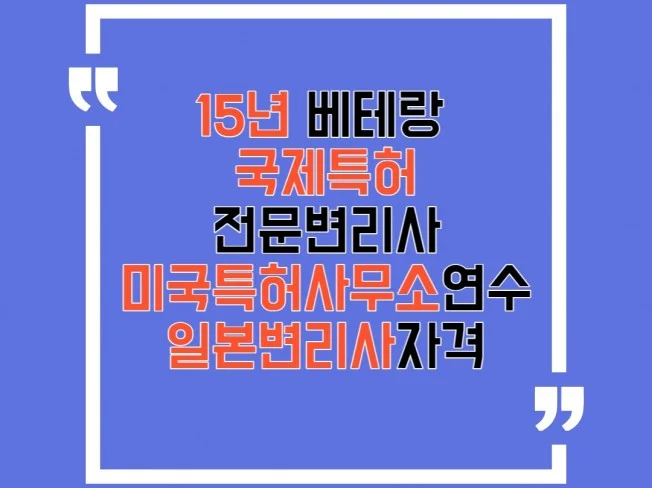 메인 이미지