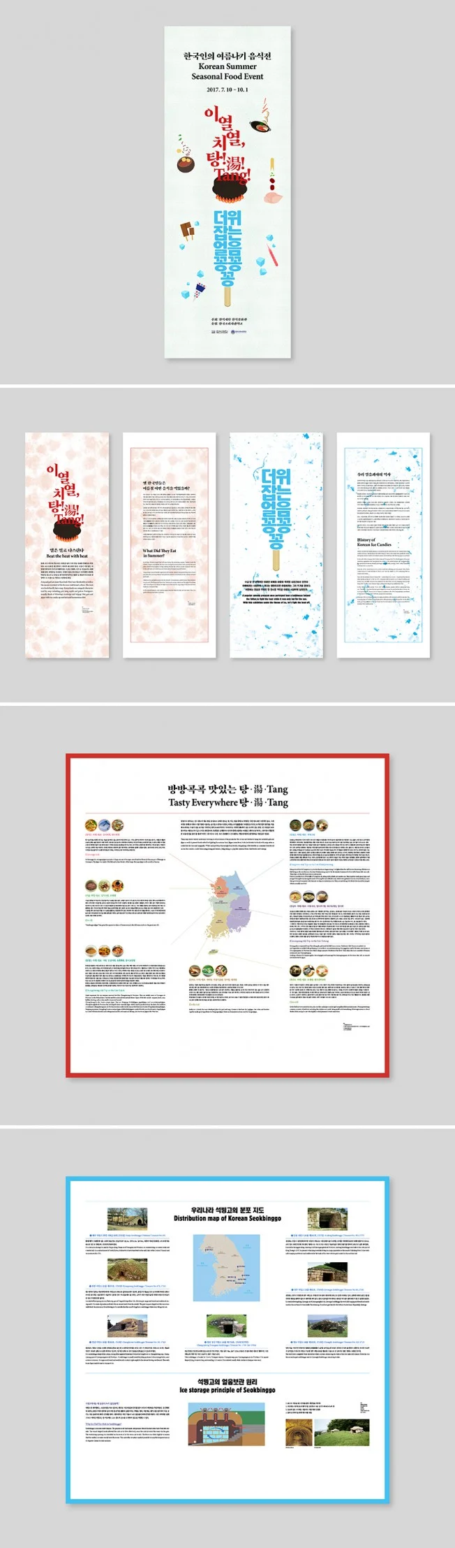 상세이미지-8