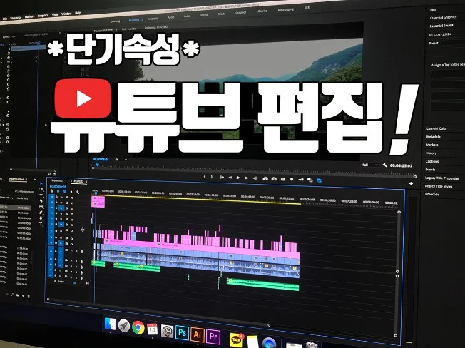 메인 이미지
