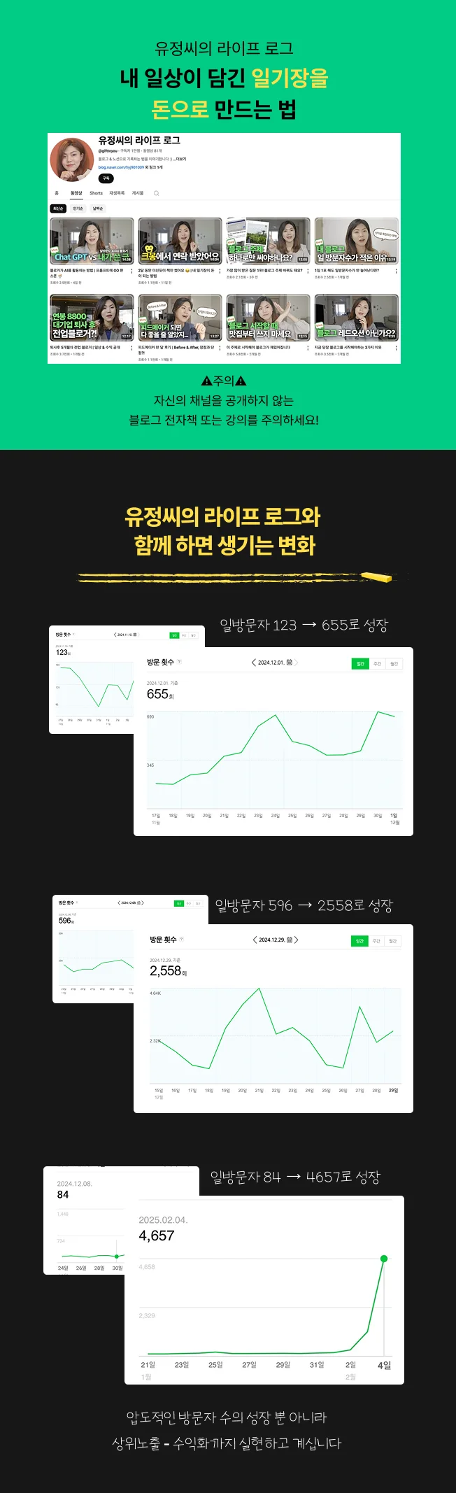 상세이미지-3