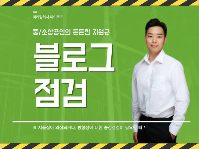 메인 이미지