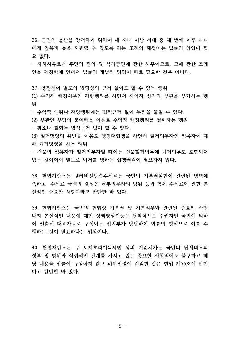 상세이미지-4