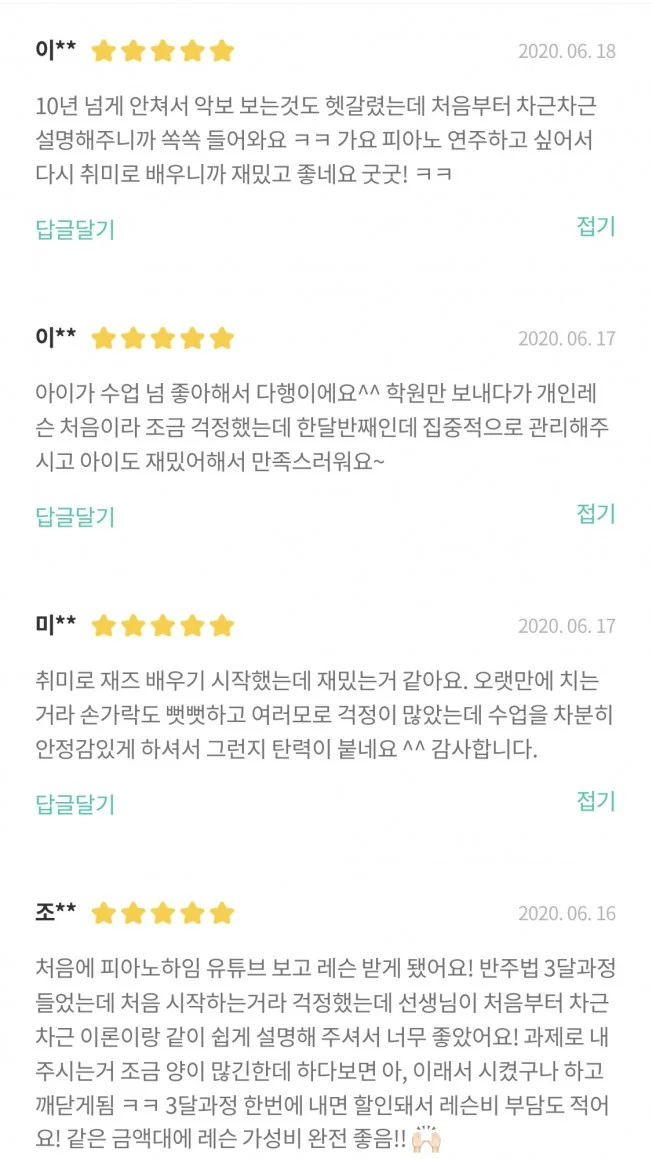 상세이미지-5