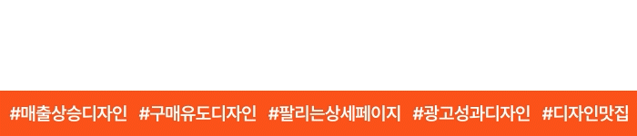 상세이미지-0