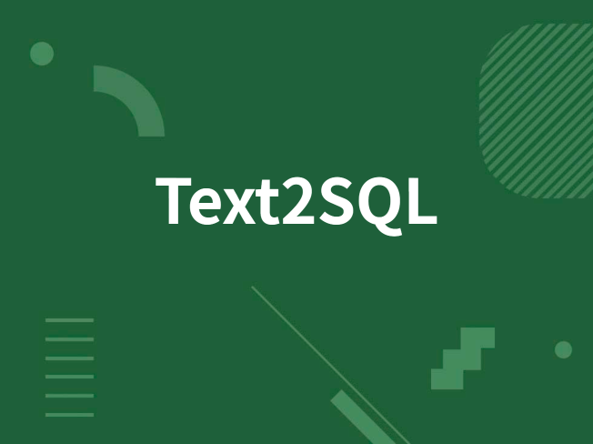 AI 기반 Text2SQL 변환 서비스