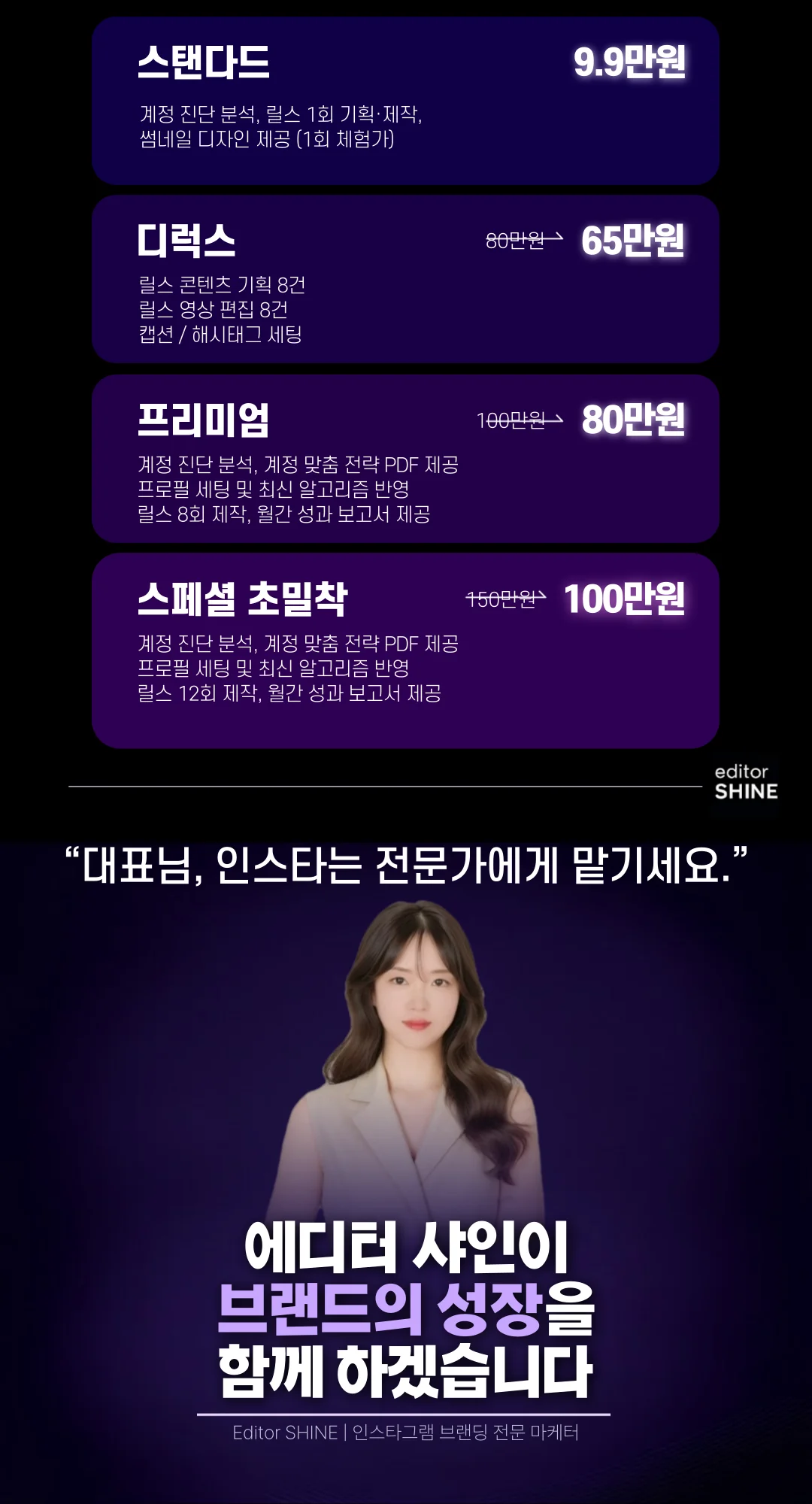 상세이미지-3