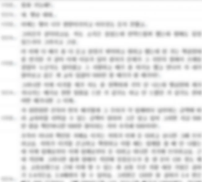 상세이미지-1