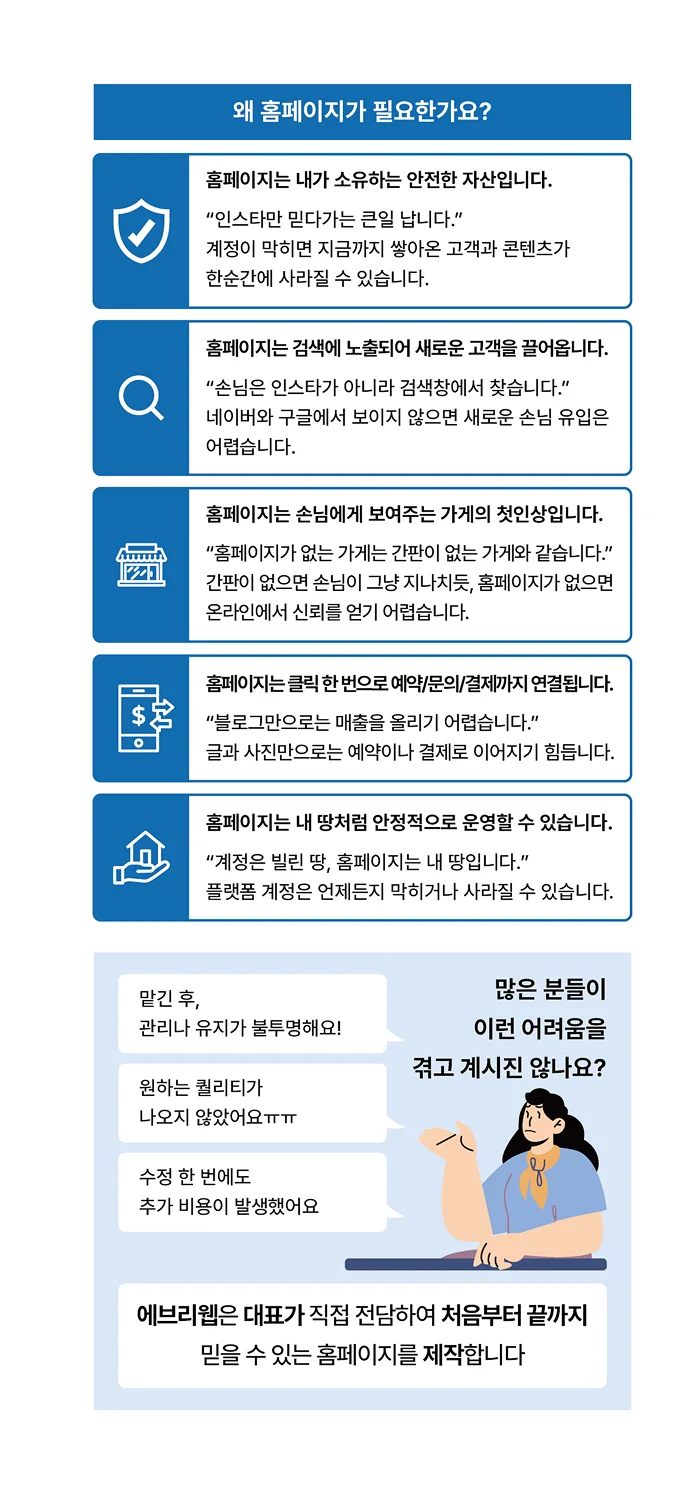 상세이미지-1