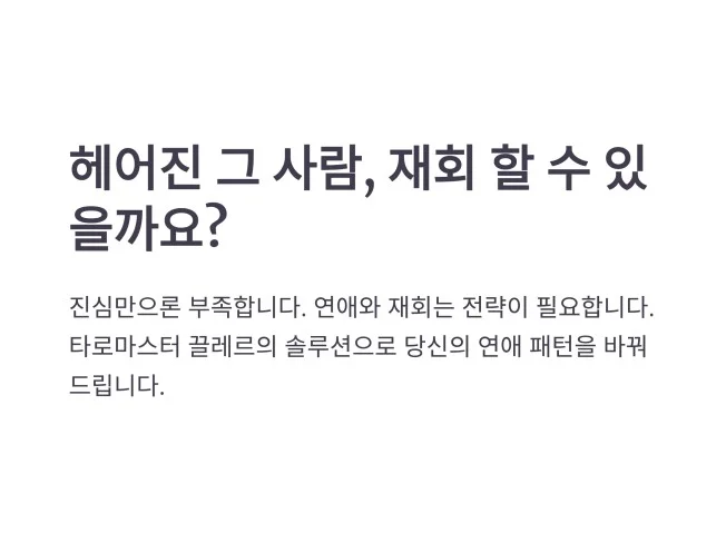 메인 이미지