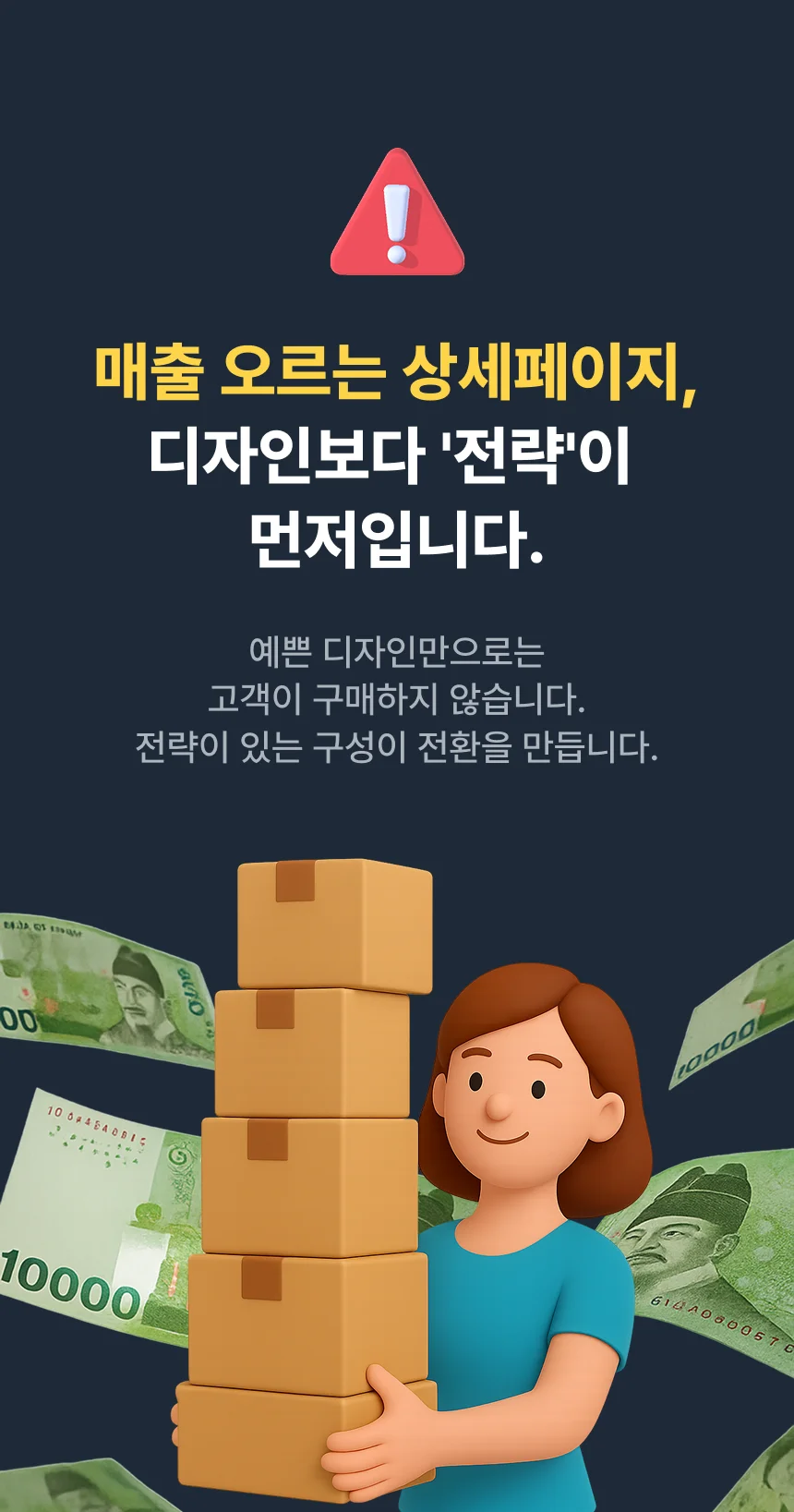 상세이미지-0