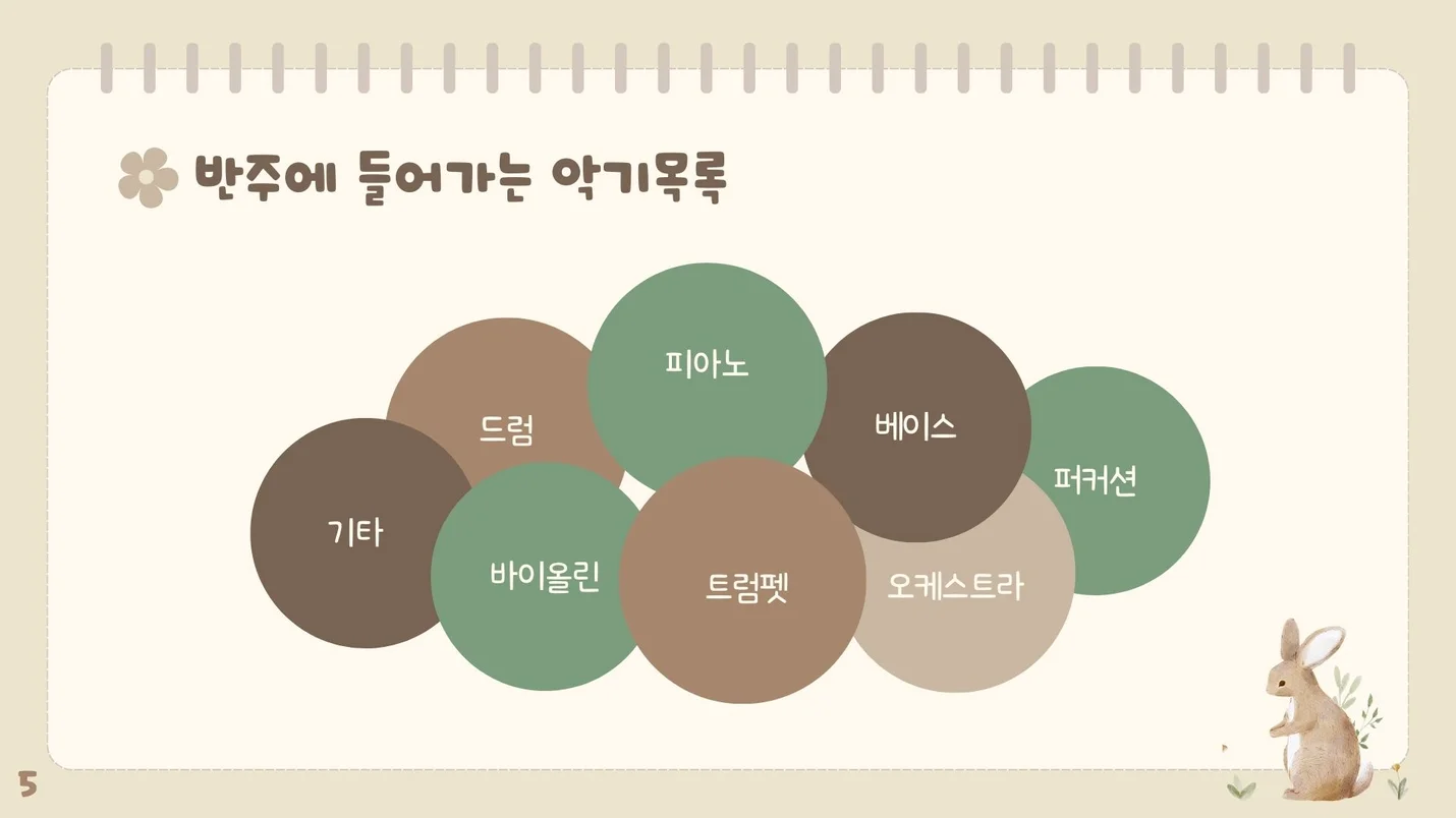 상세이미지-4