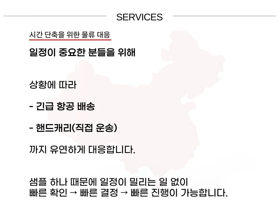 상세이미지-4