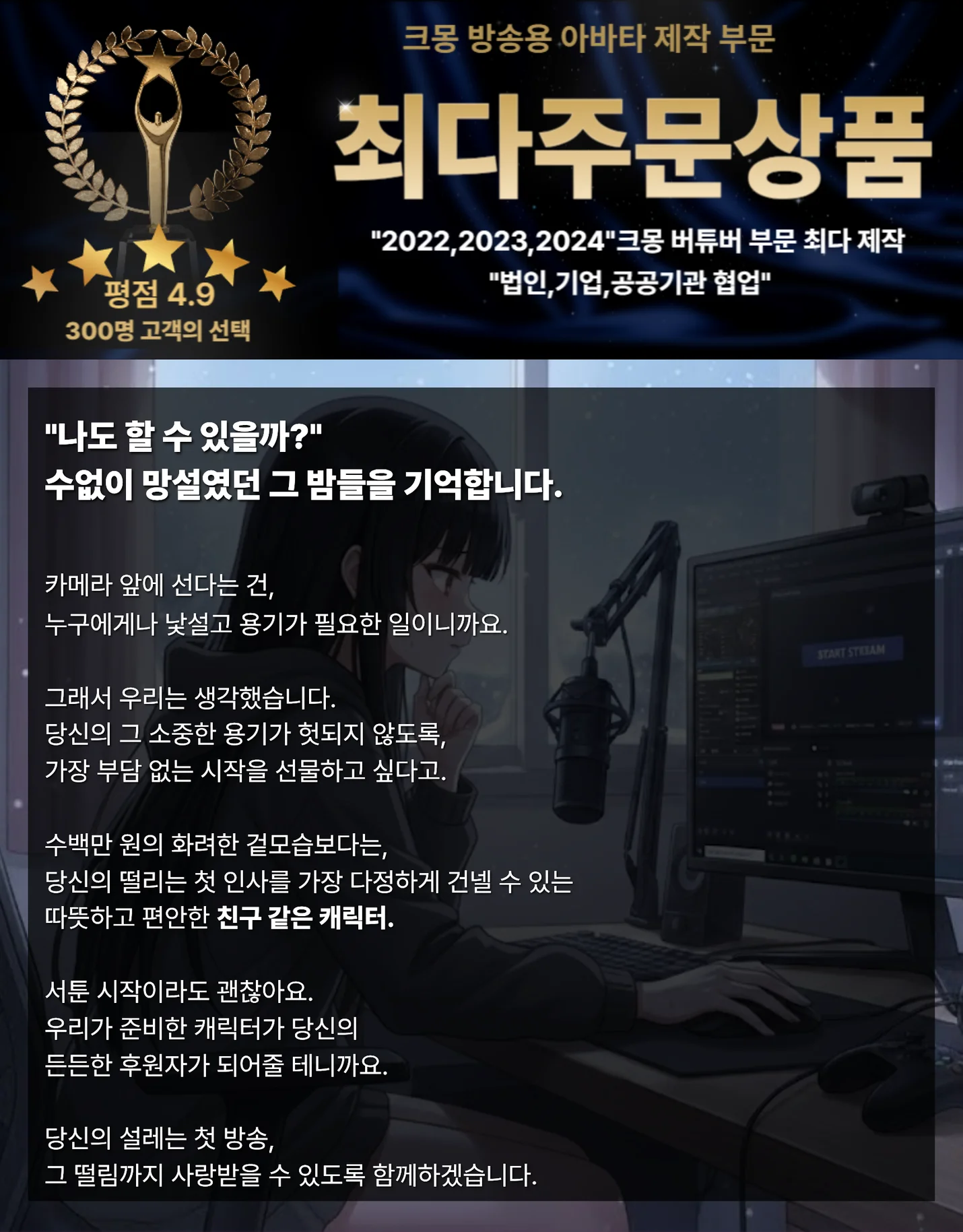 상세이미지-0