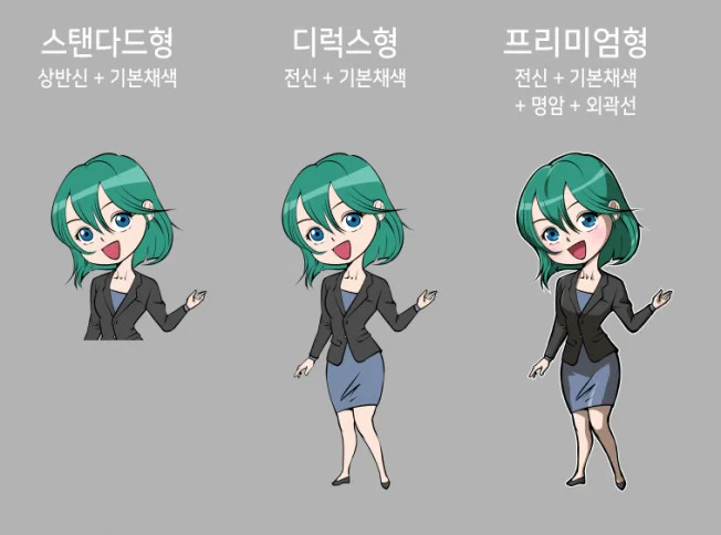 상세이미지-0