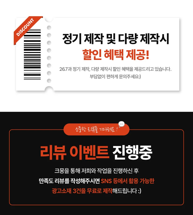 상세이미지-4