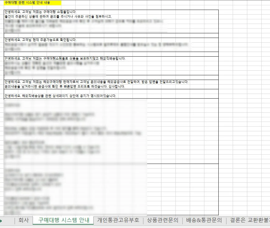 상세이미지-0
